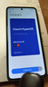 小米 Redmi Note13Pro 國(guó)家補(bǔ)貼 驍龍7S 新2億像素 第二代1.5K高光屏 12GB+512GB 淺夢(mèng)空間 5G手機(jī) 曬單實(shí)拍圖