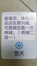 金士頓（Kingston）480GB SSD固態(tài)硬盤 SATA3.0接口 A400系列 讀速高達(dá)500MB/s 曬單實(shí)拍圖