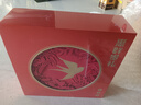 茅臺(tái)（MOUTAI）惠群貴禮飛天 人參燕窩禮盒  醬香型 53度 200ml 雙瓶禮盒 曬單實(shí)拍圖