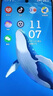 摩托羅拉 聯(lián)想moto G55  LCD護眼屏 四年質(zhì)保 杜比雙揚聲器 大電池長續(xù)航 應用六開 8+128GB 淺草綠 曬單實拍圖