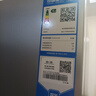 海爾（Haier）217升三門(mén)宿舍租房家用小冰箱小型抗菌凈味風(fēng)冷無(wú)霜一級(jí)能效節(jié)能BCD-217WGHC3E9S9家電國(guó)家補(bǔ)貼20% 曬單實(shí)拍圖