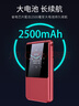 紐曼V8 翻蓋老年人手機(jī) 超長(zhǎng)待機(jī)4G老年機(jī) 2.8英寸大字體大聲音大按鍵老人手機(jī) 學(xué)生備用功能機(jī) 酒紅色 曬單實(shí)拍圖