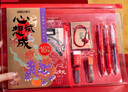 得力（deli）心想試成考試套裝16件套 考試中高考專(zhuān)用中性筆套尺2B自動(dòng)鉛筆橡皮 中高考加油金榜題名SG125 曬單實(shí)拍圖
