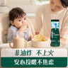 英氏（Engnice）嬰幼兒泡芙鱈魚胡蘿卜味 嬰兒零食寶寶零食兒童小魚泡芙條36g/罐 曬單實拍圖