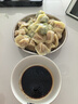 白象0+ 黑豬肉鮑汁三鮮水餃 健康早餐夜宵 速凍食蒸餃子鍋貼720g36只 曬單實(shí)拍圖