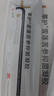 白云山星群雪蓮苦參婦科瘙癢凝膠漏尿產(chǎn)后松弛收緊炎癥糜爛異味敷料私處清潔 升級版3盒[買2送1] 曬單實拍圖