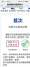 奧克斯（AUX）理發(fā)器電動(dòng)理發(fā)推子剃頭電推剪家用成人兒童剪頭發(fā)理發(fā)電推子男士自己理發(fā)剃光頭神器理發(fā)工具全套 曬單實(shí)拍圖