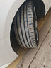 德國馬牌（Continental）汽車輪胎 245/40R19 98Y XL FR MC7 適配林肯 MKZ（進口） 曬單實拍圖