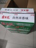 霸王花 廣東河源米粉米線 6斤整箱裝 排粉粉絲炒米粉 廣東客家特產(chǎn)  曬單實拍圖