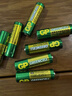 超霸（GP）5號(hào)電池40粒五號(hào)碳性干電池適用于耳溫槍/血氧儀/血壓計(jì)/血糖儀/鼠標(biāo)等5號(hào)/AA/R6P 商超同款 曬單實(shí)拍圖