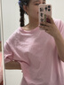 圣圖朗國潮文字適用iphone16promax蘋果14手機殼磁吸15新款液態(tài)硅膠12全包植絨13高級感情侶11防摔保護套 諸事皆順-發(fā)財【砂粉色】臻品液態(tài)硅膠磁吸款  iPhone 16 pro ma 曬單實拍圖