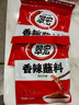 翠宏香辣蘸料火鍋蘸料小包裝紅油干碟辣椒面燒烤調(diào)料翠宏 【帶封口條】香辣蘸料100g*2袋 曬單實(shí)拍圖