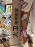 大衛(wèi)洗臉巾平板拖把16cm桿長90cm5布Z12迷你拖把1秒拆卸不臟手 曬單實拍圖