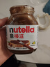 意榛滋 費列羅 nutella醇心餅榛果可可醬夾心餅干 5條207g 零食 禮物 曬單實拍圖