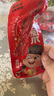 俏美味虎皮鳳爪30包約510g香辣味雞爪鹵味零食開袋即食獨(dú)立包裝休閑食品 曬單實(shí)拍圖
