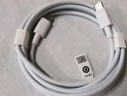 華為原裝6A數(shù)據(jù)線 USB Type-A轉(zhuǎn)USB Type-C/1m線長(zhǎng)/支持66W（11V6A）充電 白色CC790 曬單實(shí)拍圖