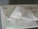 名創(chuàng)優(yōu)品（MINISO）洗臉巾一次性纖維柔巾干濕兩用珍珠紋洗面巾潔面巾100抽*3包 曬單實(shí)拍圖