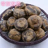 格沃斯荔浦馬蹄廣西特產(chǎn)自種荸薺地栗現(xiàn)挖水果脆甜多汁地梨蔬菜應(yīng)季水果 荔浦馬蹄 精選多汁 試吃嘗嘗1斤35個(gè)以內(nèi) 曬單實(shí)拍圖