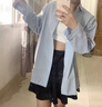 京多夢(mèng)大碼慵懶寬松防曬襯衫女2025新款開(kāi)衫時(shí)尚長(cháng)袖襯衫百搭外套上衣 淺藍色 S 淺藍色(80-100斤） 曬單實(shí)拍圖