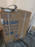 海爾（Haier）滾筒洗衣機(jī)全自動10公斤大容量超薄平嵌一級能效變頻節(jié)能除菌瞞39S初色系列國家補(bǔ)貼20%以舊換新 【洗烘一體】六維減震+智投+3檔空氣洗+清潔毛絮 曬單實(shí)拍圖