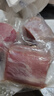蒙豚有機草原黑豬 通脊肉1.4斤 里脊肉瘦肉豬柳肉土豬肉生鮮食材 曬單實拍圖