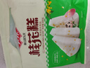安井桂花糕300g*3包酒釀米糕大米發(fā)糕紅糖發(fā)糕400g速凍早餐半成品 白玉桂花糕【300g*3包】 曬單實拍圖