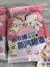 ?正版授權?蠟筆小新蒸汽眼罩眼部熱敷緩解眼疲勞遮光護眼貼禮物 蠟筆小新葉黃素眼罩20片 曬單實(shí)拍圖