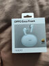OPPO Enco Free4 【國家補貼】真無線入耳式藍牙耳機主動降噪搭檔 Find X8通用蘋果華為小米手機水漾藍 曬單實拍圖