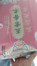 十月稻田 五常香米 五常大米 10斤（東北大米 5公斤/十斤） 曬單實拍圖