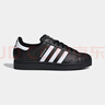 阿迪達斯 （adidas）adidas三葉草貝殼頭SUPERSTARII男女休閑鞋 JI0079 37碼 曬單實拍圖