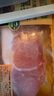 壹號土豬【300天黑豬】冰鮮豬腿肉350g 曬單實拍圖