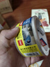 得力（deli）透明膠帶封箱打包帶高品質(zhì)膠布封口膠紙辦公用品批發(fā) 寬48mm*長48y（單卷36.5米）單卷裝 JD172 曬單實拍圖