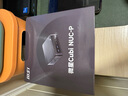 微星 CubiNUC mini迷你主機(jī)（i5 12450H 16G 1TB 雙千兆網(wǎng)口 WiFi6）國(guó)家補(bǔ)貼商務(wù)辦公臺(tái)式電腦小主機(jī) 曬單實(shí)拍圖