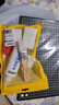 瑩戀WINION嚴(yán)選乒乓球膠皮切割刀墊板專業(yè)粘拍工具套裝膠水護(hù)邊護(hù)膜 曬單實(shí)拍圖