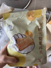 小羊森林「金桔雪梨果肉片」兒童健康零食金桔雪梨蘋(píng)果果肉條果脯 曬單實(shí)拍圖