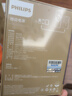 飛利浦（PHILIPS）磁吸充電寶可攜帶上飛機(jī) 3C認(rèn)證 充電寶超薄5000毫安超輕薄充電寶超級快充無線快充迷你小巧便攜 DLP9505 石墨黑【0.75cm超薄磁吸】 曬單實(shí)拍圖