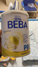 雀巢（Nestle）BEBA鉑金版 5種HMO高端新生兒嬰幼兒配方奶粉Pre段(0-6個(gè)月) 800g 曬單實(shí)拍圖