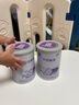 雀巢（Nestle）早啟能恩1段400克嬰幼兒特殊配方奶粉 適合早產(chǎn)低出生體重兒含DHA 【咨詢?cè)傧聠巍?罐 曬單實(shí)拍圖