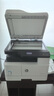 惠普（HP）437nda a3打印機 a3a4黑白激光復(fù)印機掃描機一體機自動雙面有線網(wǎng)絡(luò)試卷圖紙商用辦公辦公室復(fù)合機 437nda【咨詢-送無線配件和數(shù)據(jù)線(單獨寄)】 曬單實拍圖