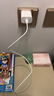 尊匠蘋果充電器正品充電線氮化鎵30W快充線PD套裝適配原裝iPhone14ProMax 16 15手機13充電頭20W數(shù)據(jù)線 【適用蘋果6-14系列】PD快充線丨單線標準1米 曬單實拍圖