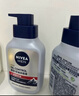 妮維雅（NIVEA）男士【王子奇同款】控油抗痘潔面150g去黑頭氨基酸洗面奶青少年 曬單實(shí)拍圖