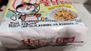 三養(yǎng)（SAMYANG）火雞面三養(yǎng)奶油干酪方便面零食700g(140g*5)早餐泡面拌面宵夜速食 曬單實(shí)拍圖