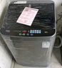 美的（Midea）全自動波輪洗衣機(jī) 6.5公斤容量 MB65V36E出租房宿舍神器 小型不占地 專利免清洗品質(zhì)電機(jī) 國家補(bǔ)貼 MB65V36E 曬單實拍圖