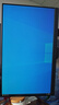 明基（BenQ）BL2490T 23.8英寸IPS  升降旋轉商務辦公 100Hz高刷 專業(yè)色域硬件濾藍光降頻閃智慧愛眼電腦顯示屏 曬單實拍圖