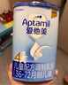 愛(ài)他美（Aptamil）新老國(guó)標(biāo)隨機(jī)發(fā)經(jīng)典兒童奶粉配方奶粉(3-6歲)800g【優(yōu)配益生元】 曬單實(shí)拍圖