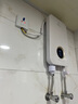 西屋（Westinghouse）即熱式電熱水器 【國(guó)家補(bǔ)貼】7500W家用速熱無(wú)極變頻恒溫 免儲(chǔ)水無(wú)限熱水電熱水龍頭 DSKH75321 曬單實(shí)拍圖