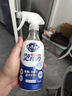 花王（KAO）免刷洗酵素洗潔精430ml 餐具日本進口去油泡沫洗滌靈洗滌劑洗碗液 曬單實拍圖