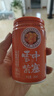 云中紫塞沙棘汁生榨沙棘果汁飲料沙棘原漿汁液飲品山西大同特產(chǎn)整箱小瓶裝 【果汁含量≥55%】280ml*12罐 曬單實(shí)拍圖