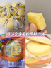 奶酪博士（Dr.Cheese）小圓奶酪 100%原制干酪 低鹽高鈣0乳糖天然乳鈣75g/袋 曬單實拍圖