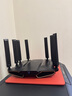 中興（ZTE）【問天】BE7200Pro+ WiFi7家用無線路由器 雙頻聚合游戲加速 8顆獨立放大器 滿血2.5G網(wǎng)口穿墻王 曬單實拍圖